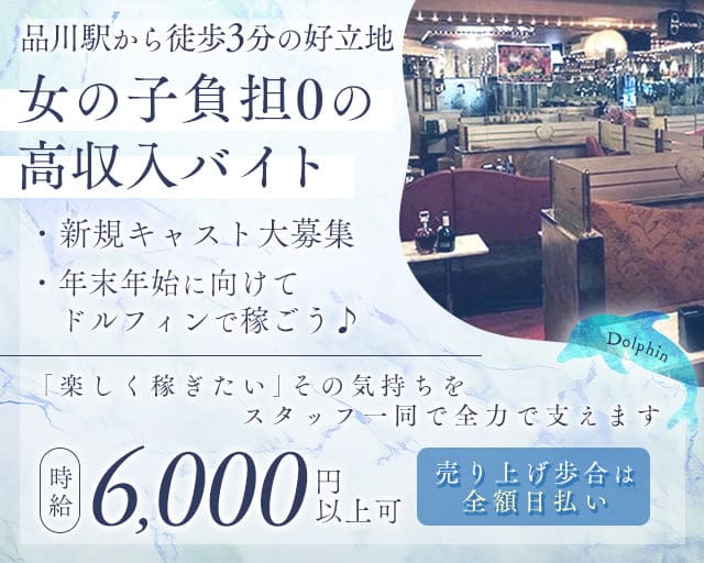 東京の家あるあるを言います。 | 五反田周辺のお部屋探しなら株式会社ホワイトホーム