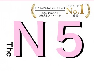 楽天市場】造顔筋 スカルプ【80305614】q :