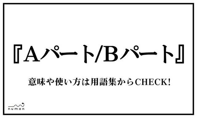 現実とは「自分で定義できるもの」。ハヤカワ新書『現実とは？』暦本純一さんパートを特別公開！｜Hayakawa Books & Magazines（β）