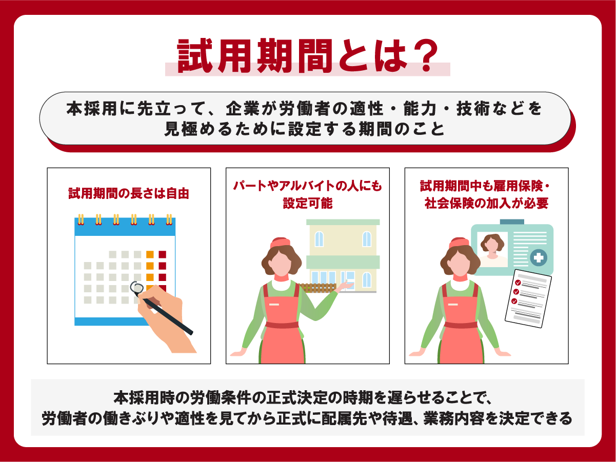 不動産投資が節税対策になる仕組みとは？ 税理士による基礎解説（パート2）｜RENOSY マガジン（リノシーマガジン）