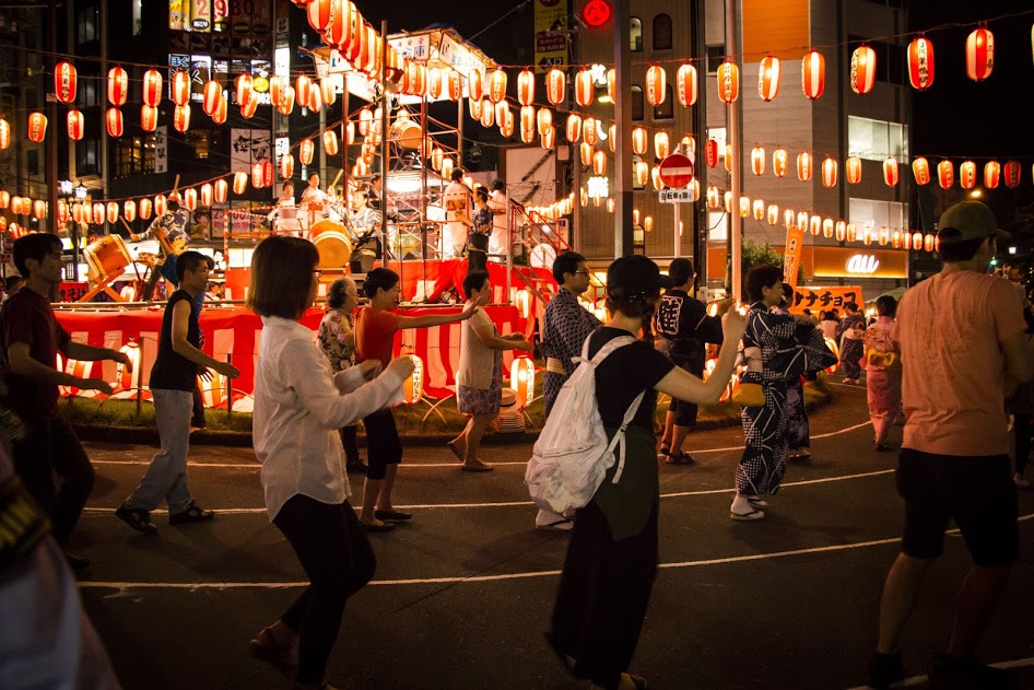 Shinjuku Kabukicho District: Never Sleep,