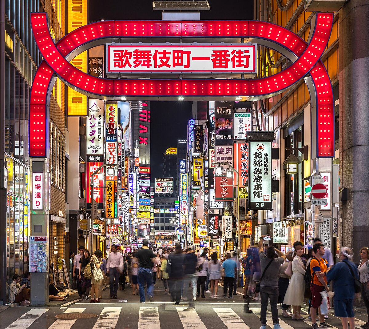 Exploring Tokyo's red light district