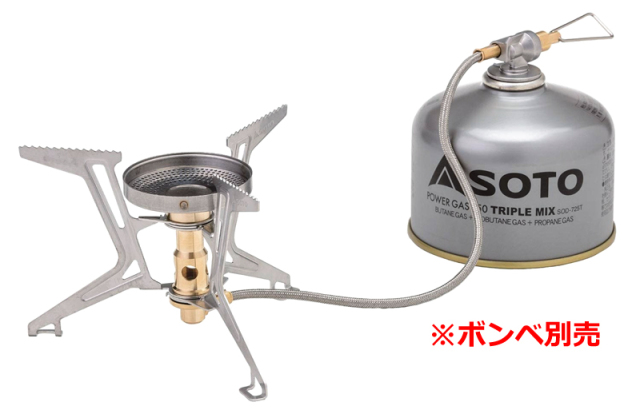 SOTO ソト Hinoto ひのと SOD-260