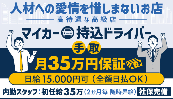 あみ(24):新宿東口/歌舞伎町【ビキニSPA 新宿】メンズエステ[派遣型]の情報|ゴリラ