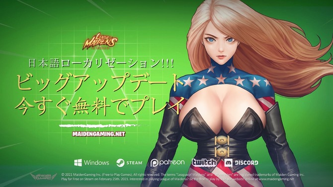 アズールレーン」より胸元が大胆に開けたセクシーなナース姿のパーシュースのフィギュアが予約開始！ - HOBBY