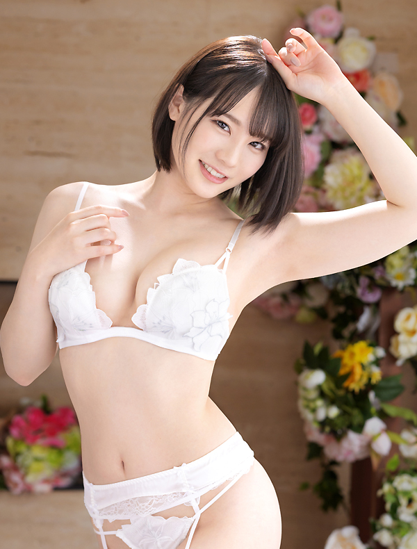 Airi Suzumura Sexy Cute