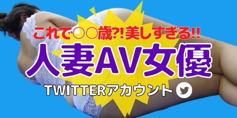 セックスライフ・マネジメント』発売記念Twitterキャンペーン開催！ – LiQulle