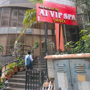 VIP Spa Logo