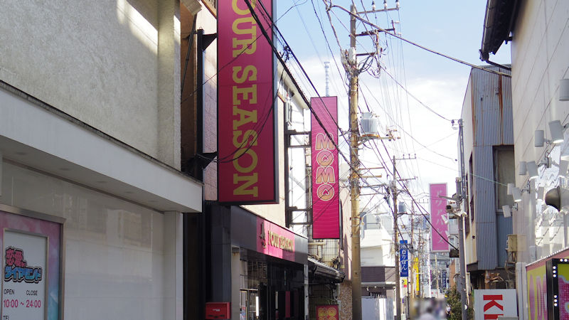 何回も通いたい】吉原の大衆ソープを9店舗厳選！満足度高めのお店を紹介 - 風俗おすすめ人気店情報