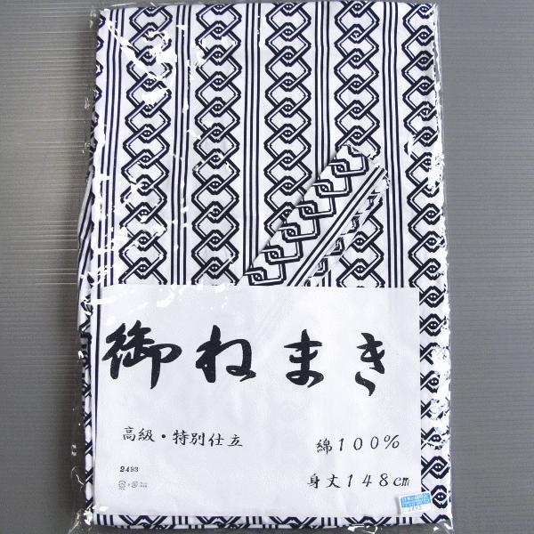 吉原の高級ソープランドでNSができるのはどこ？おすすめ5店舗を紹介！｜【公式】おすすめの高級デリヘル等ワンランク上の風俗を探す方へ｜東京ナイトライフ