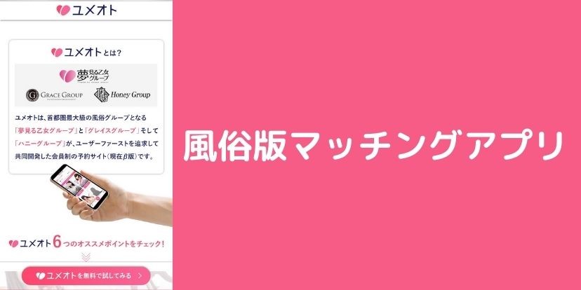 令和最新版】YouTubeで合法的に見れるエロい動画まとめ – オカズランド